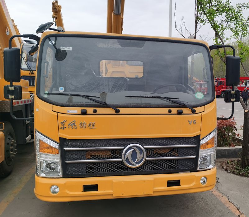 魯鷹牌SST5181JQZ16SZQ汽車起重機公告圖片