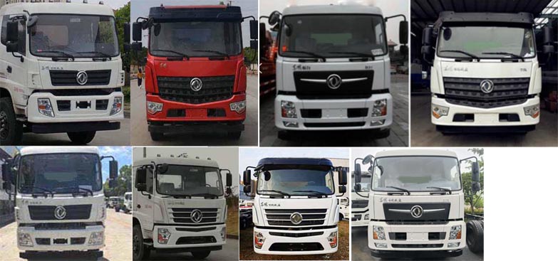 程力威牌CLW5160ZBS6CF擺臂式垃圾車公告圖片