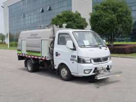 路面养护车