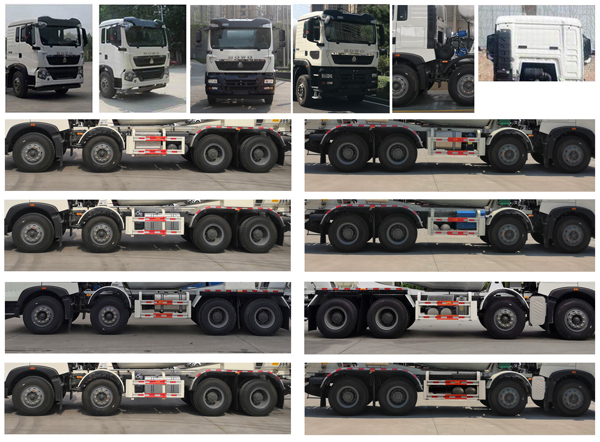 潤(rùn)宇達(dá)牌YXA5310GJB10混凝土攪拌運(yùn)輸車(chē)公告圖片