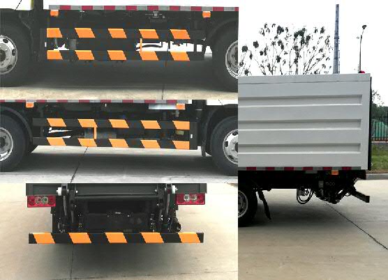 福田牌BJ5073XTYE6-H1密閉式桶裝垃圾車公告圖片