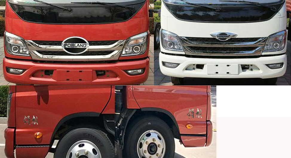 福田牌BJ5073XTYE6-H1密閉式桶裝垃圾車公告圖片