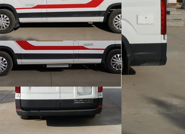 神狐牌HLQ5046XLJ66旅居車公告圖片