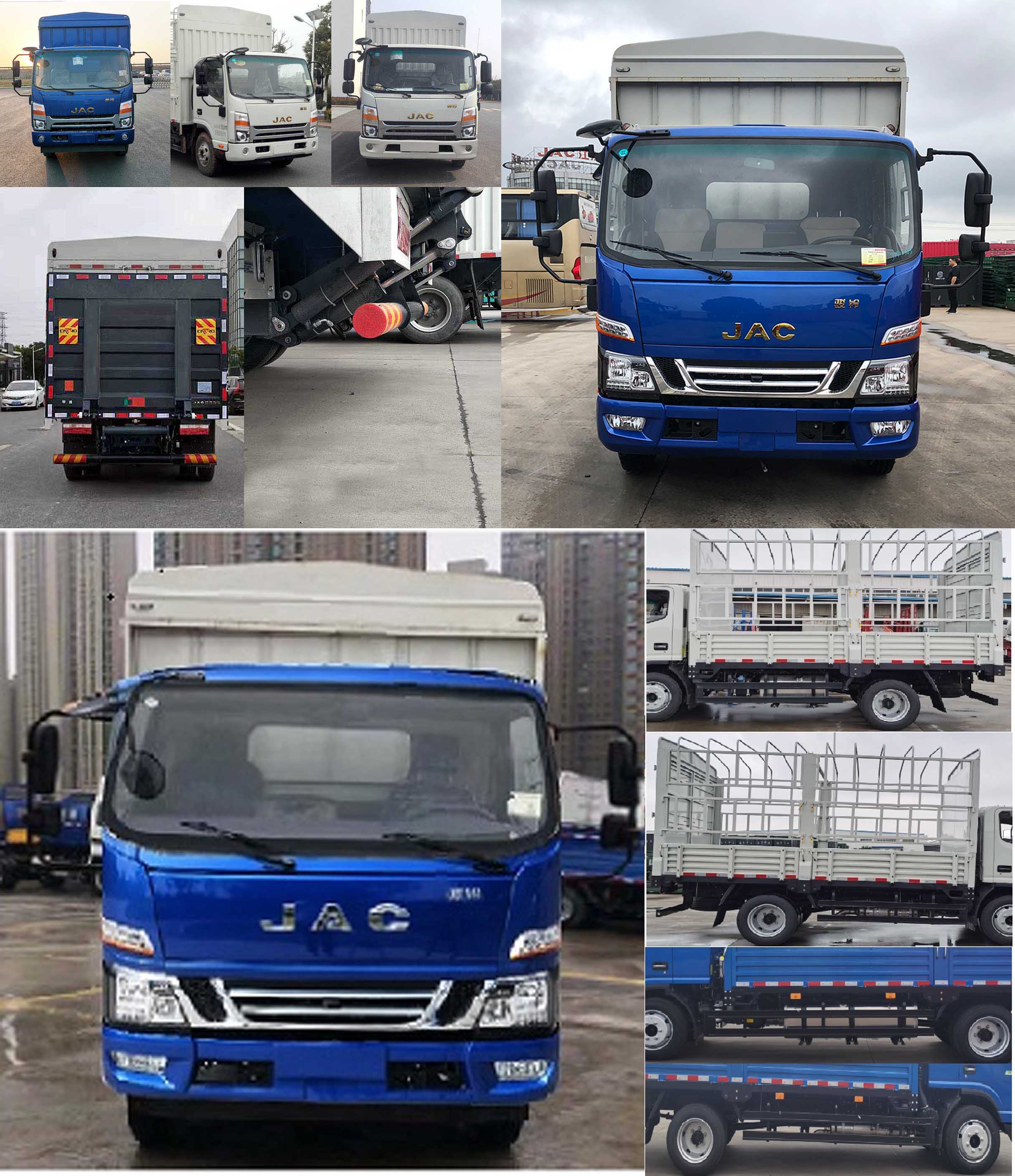 江淮牌HFC5128CCYP71K2D1S仓栅式运输车公告图片