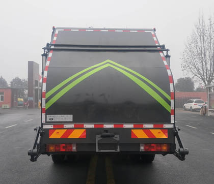 永康牌CXY5250ZYSTG6壓縮式垃圾車公告圖片