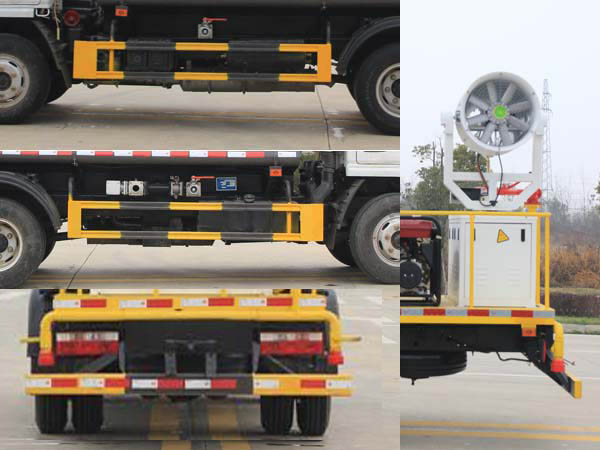 凱力風(fēng)牌KLF5070GPSE6綠化噴灑車公告圖片