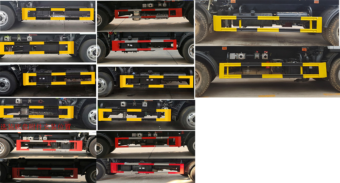 凱力風(fēng)牌KLF5070GPSE6綠化噴灑車公告圖片