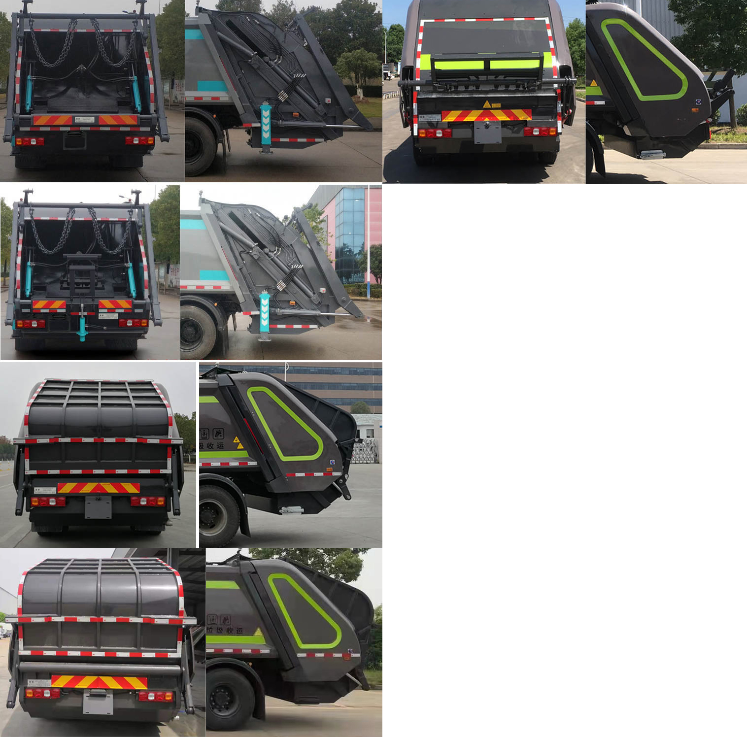楚胜牌CSC5180ZYS6SX压缩式垃圾车公告图片