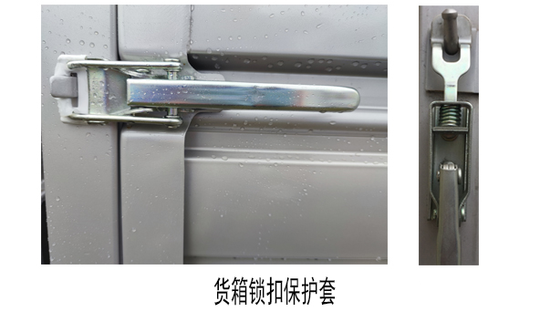 長安牌SC5031CCYXAS6B1倉柵式運(yùn)輸車公告圖片