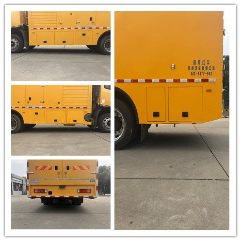 紅宇牌HYZ5120XDYDF電源車(chē)公告圖片