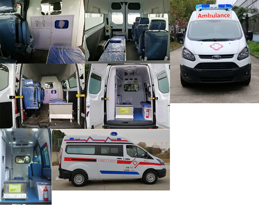 拓銳斯特牌YDL5040XJH10救護車公告圖片