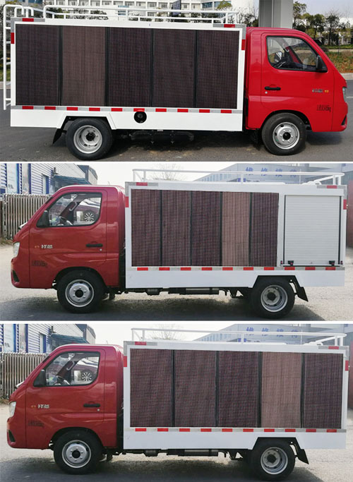 誼玖牌GJF5030XXCE6宣傳車公告圖片