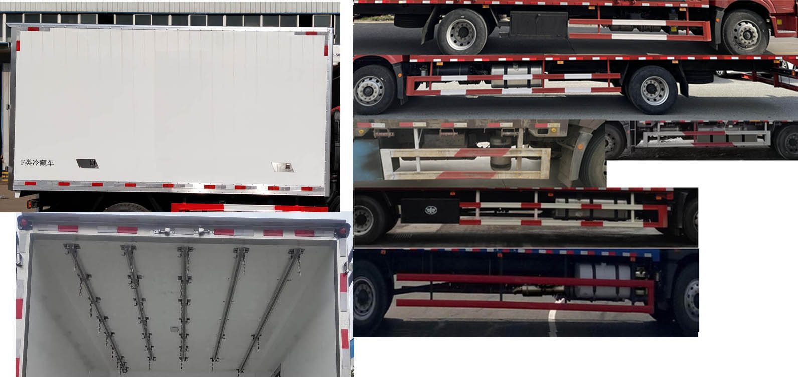 解放牌CA5180XLCPK1L5E6A80冷藏車公告圖片