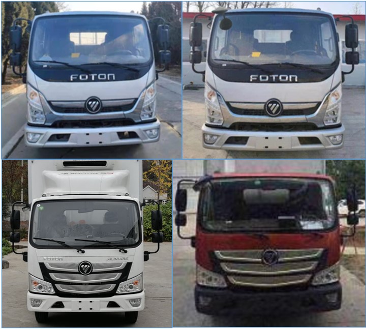 中驥牌ZJQ5044XLC冷藏車公告圖片