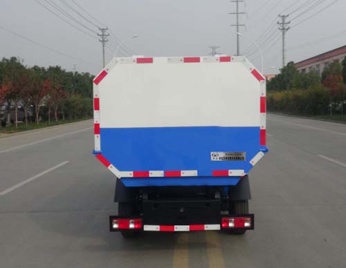 華通牌HCQ5031ZZZSC6自裝卸式垃圾車公告圖片