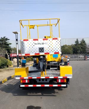 徐工牌XGS5043JGKJ6高空作業(yè)車公告圖片