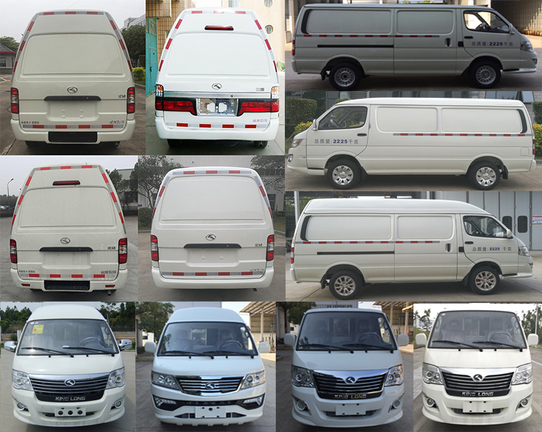 金龍牌XMQ5020XXY16廂式運(yùn)輸車公告圖片