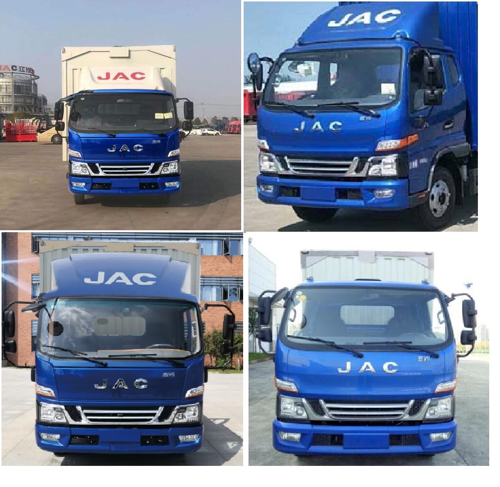 江淮牌HFC5048XYKB31K1C7S翼開啟廂式車公告圖片