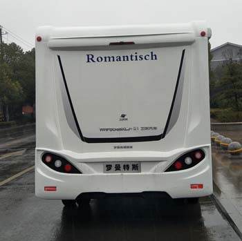 衛(wèi)航牌WHP5046XLJ-B1旅居車(chē)公告圖片