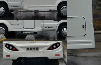 衛(wèi)航牌WHP5046XLJ-B1旅居車(chē)公告圖片