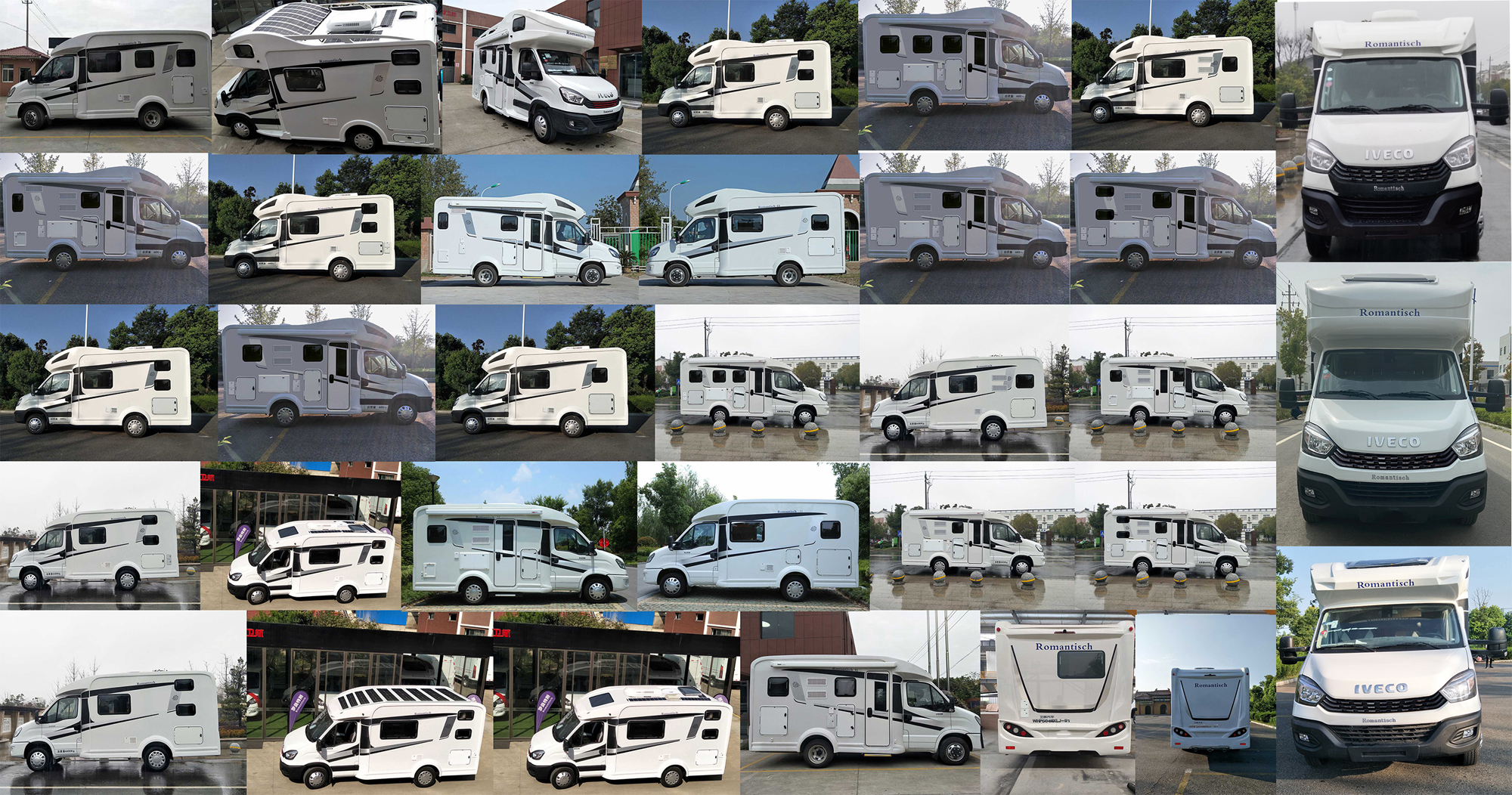 衛(wèi)航牌WHP5046XLJ-B1旅居車(chē)公告圖片