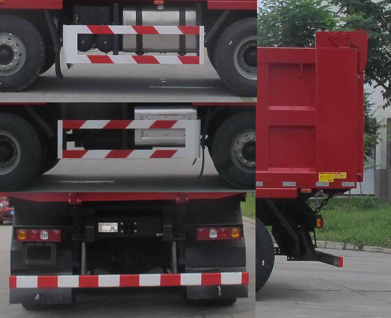 陜汽牌SX5319ZLJHD346自卸式垃圾車公告圖片