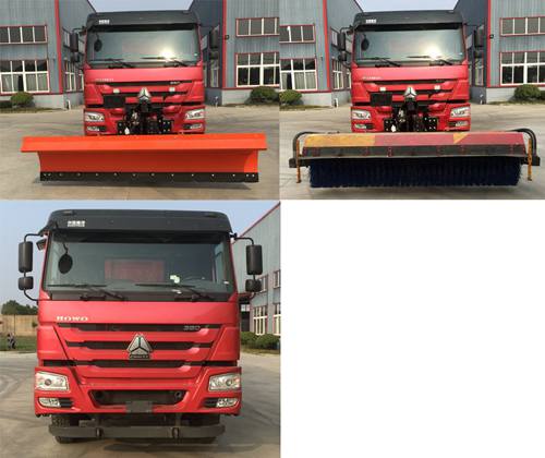 路鑫牌NJJ5250TCX6除雪車公告圖片