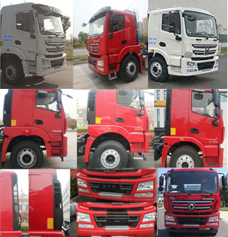 瑞江牌WL5311GJBXGA29G6混凝土搅拌运输车公告图片