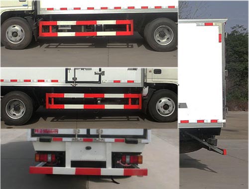 虹宇牌HYS5040XYYJ6医疗废物转运车公告图片