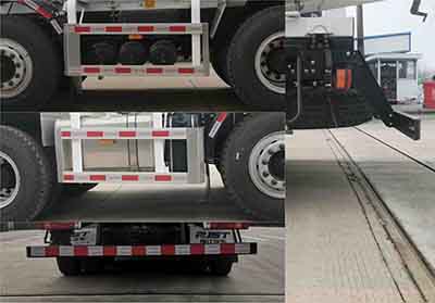 瑞江牌WL5310GJBBJ27G6混凝土攪拌運(yùn)輸車公告圖片