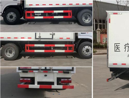 虹宇牌HYS5041XYYE6醫(yī)療廢物轉(zhuǎn)運車公告圖片