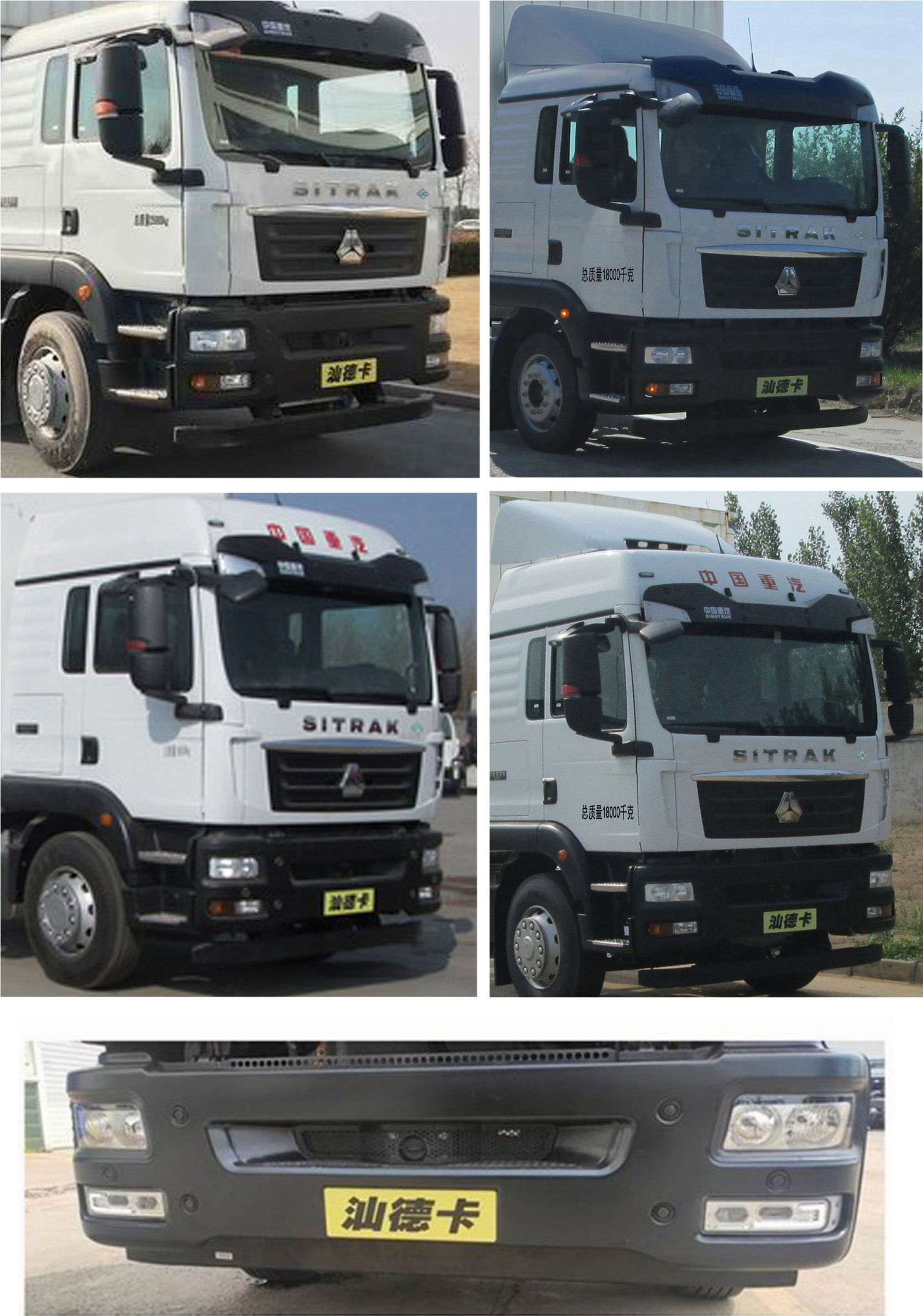 虹宇牌HYS5180XYLZ6醫(yī)療車公告圖片