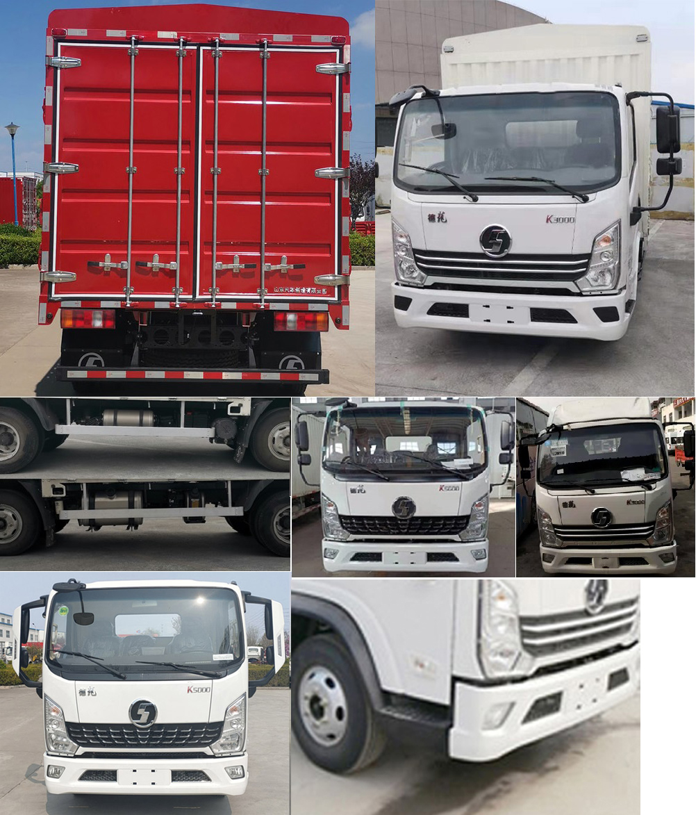 陜汽牌YTQ5041CCYKJ332倉柵式運輸車公告圖片