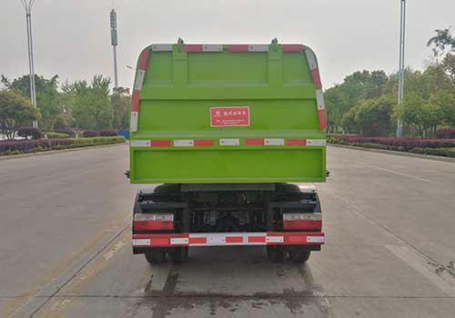 东风途逸 KLF5030ZXLE6厢式垃圾车公告图片