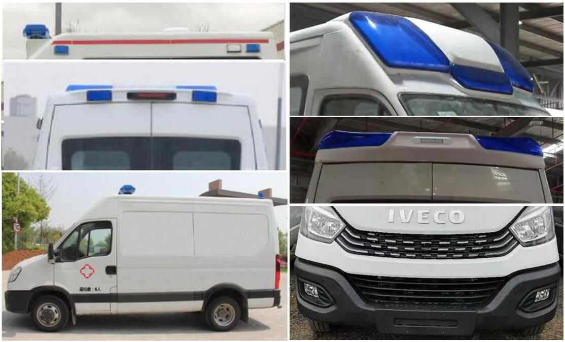 智駿牌NJH5045XJHECM救護車公告圖片