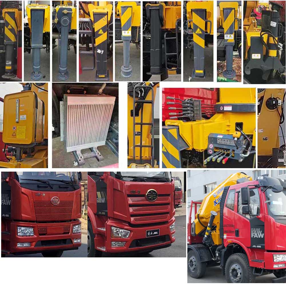 徐工牌XGS5312JSQJ6隨車起重運(yùn)輸車公告圖片