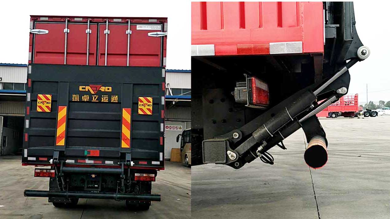 江淮牌HFC5181XLCB80K1E2S冷藏車公告圖片