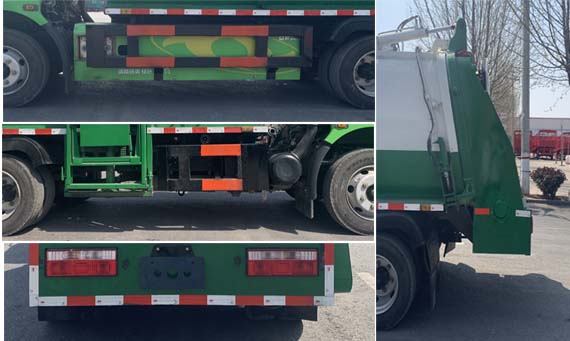 永康牌CXY5100TCATG6餐廚垃圾車公告圖片