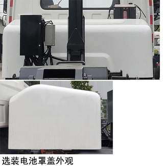 中联牌ZBH5251ZXXBYBEV纯电动车厢可卸式垃圾车公告图片