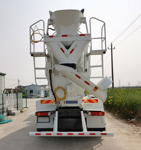 萬事達(dá)牌SDW5312GJBZZ混凝土攪拌運輸車公告圖片