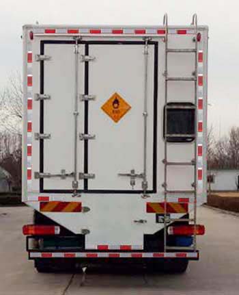 惠豐安拓牌SXH5320THRD2現(xiàn)場混裝乳化炸藥車公告圖片