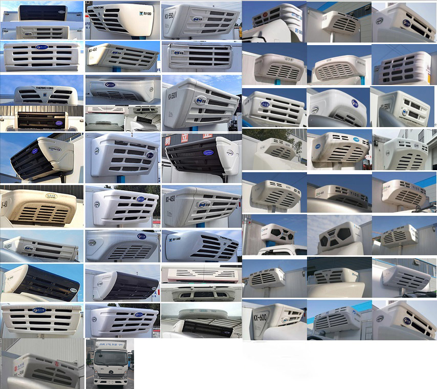 陜汽牌YTQ5041XLCKJ332冷藏車公告圖片