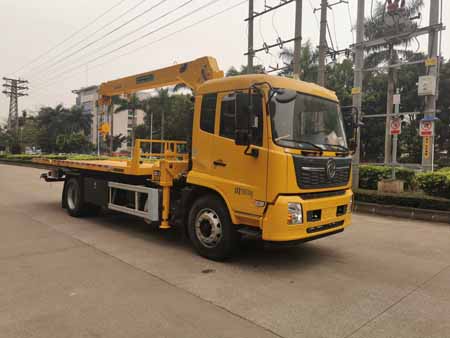 粵海牌YH5161TQZ016P清障車公告圖片