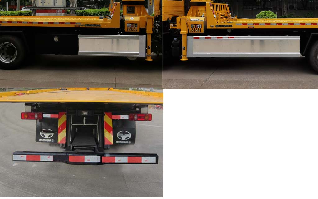 粵海牌YH5161TQZ016P清障車公告圖片