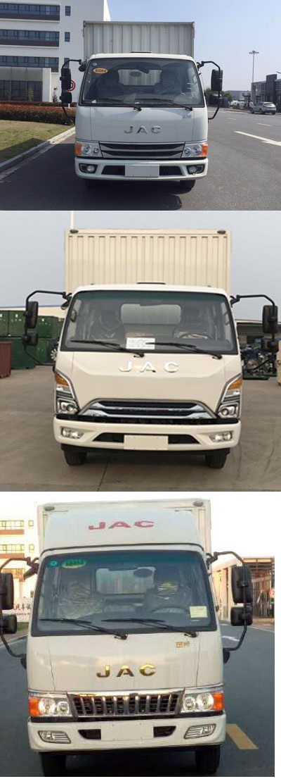 江淮牌HFC5041XXYP23K1B4S廂式運(yùn)輸車公告圖片