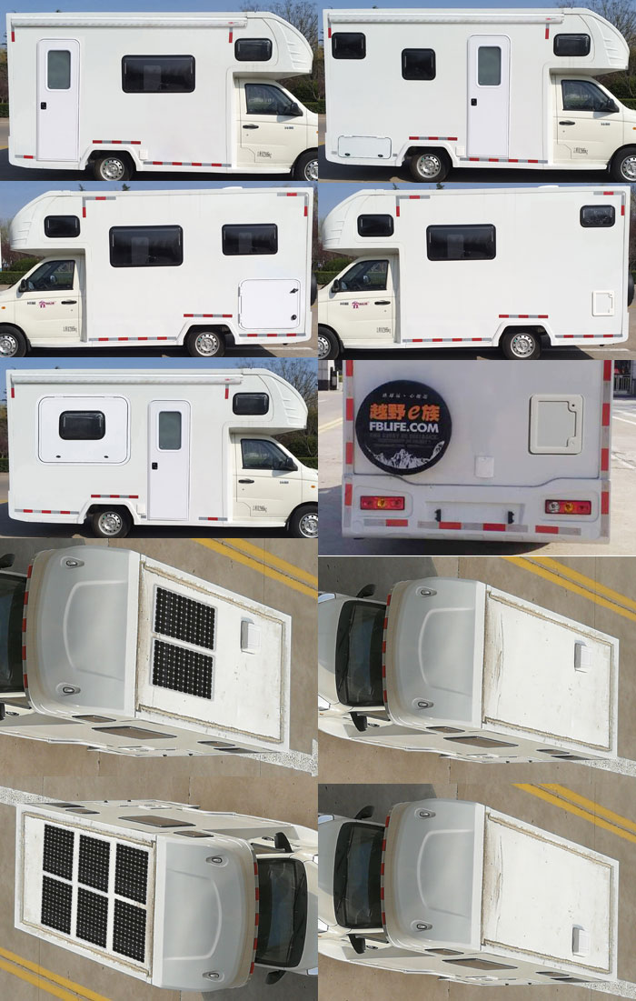 福田牌BJ5030XLJ4JV5-01旅居車(chē)公告圖片