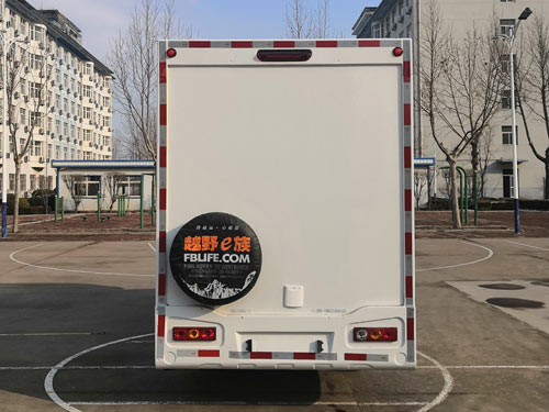 福田牌BJ5030XLJ4JV5-01旅居車(chē)公告圖片