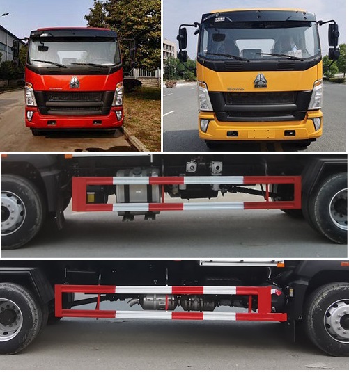 程力威牌CLW5181TDY6WL多功能抑塵車公告圖片