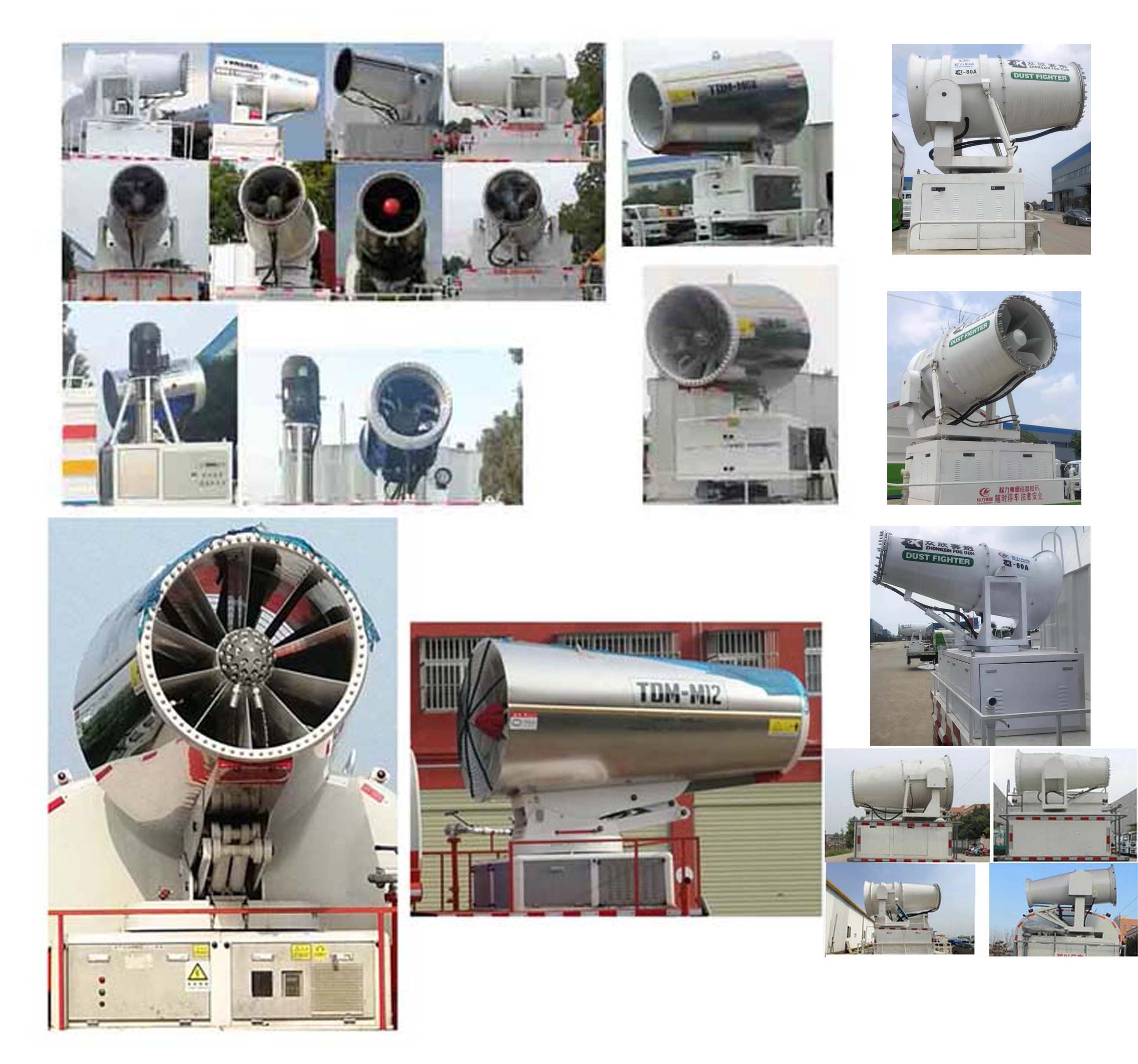 程力威牌CLW5181TDY6WL多功能抑塵車公告圖片