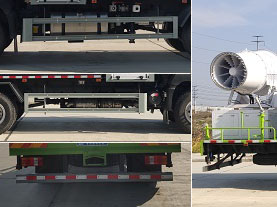 程力威牌CLW5181TDY6WL多功能抑塵車公告圖片